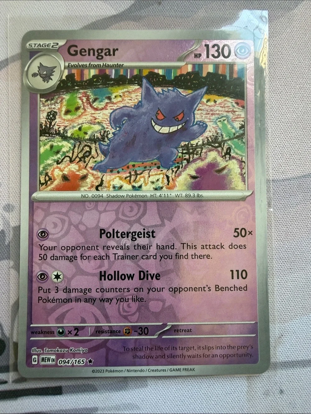 Gastly, Haunter & Gengar Evolution Lot | 5 Cards | Reverse Holo | TCG ✨5/$25✨